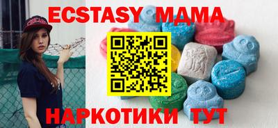 COCAINE Туймазы
