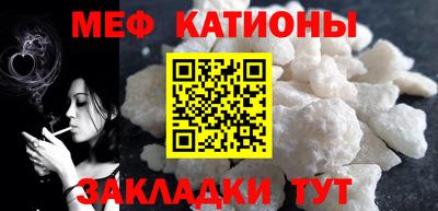кокс Тулун