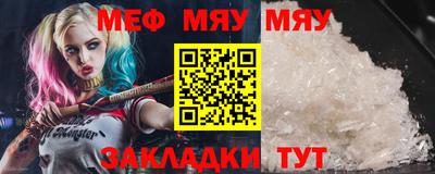 кокс Тулун
