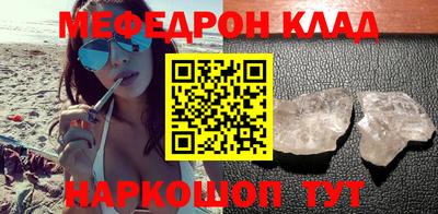 кокс Тулун