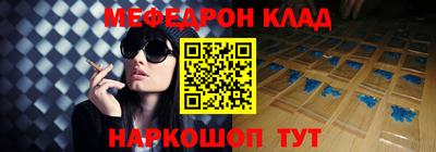 кокс Тулун