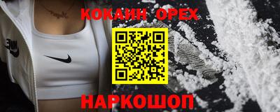 скорость mdpv Тула