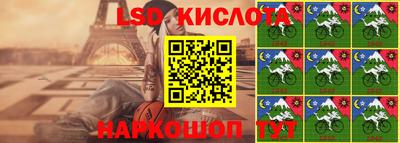 скорость mdpv Тула