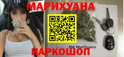 кокс Тулун