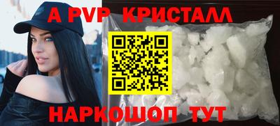 COCAINE Туймазы