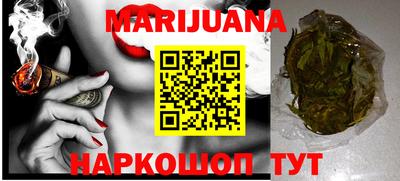 COCAINE Туймазы