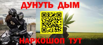COCAINE Туймазы