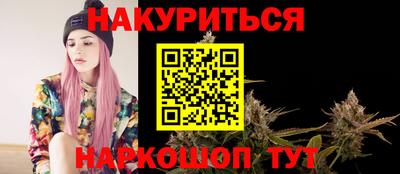скорость mdpv Тула