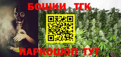кокс Тулун