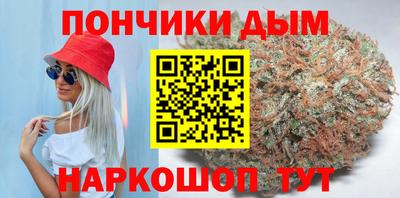 скорость mdpv Тула