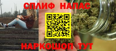 скорость mdpv Тула