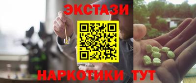 кокс Тулун