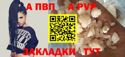 кокс Тулун