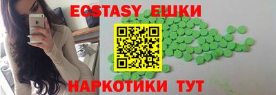 кокс Тулун