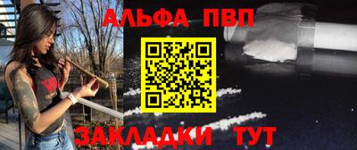 COCAINE Туймазы