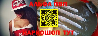 кокс Тулун