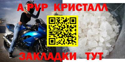 COCAINE Туймазы