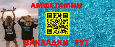 скорость mdpv Тула