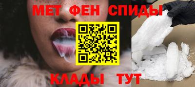кокс Тулун