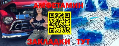 скорость mdpv Тула