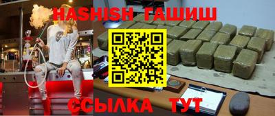 кокс Тулун