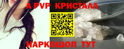 кокс Тулун