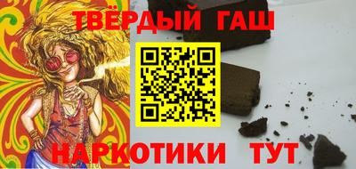 COCAINE Туймазы