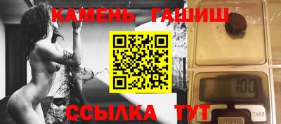 скорость mdpv Тула