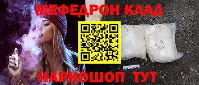 кокс Тулун