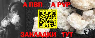 кокс Тулун