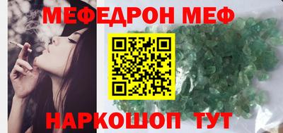 кокс Тулун