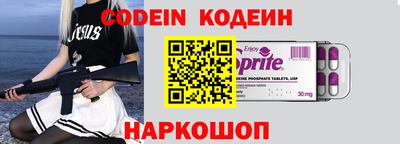 скорость mdpv Тула